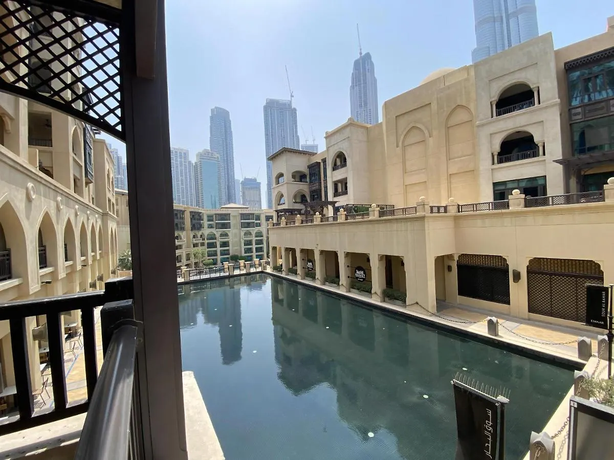 דובאי Lux Bnb I Souk Al Bahar I Burj Khalifa Views איחוד האמירויות הערביות